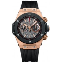 Hublot Big Bang Unico 45MM 411OM1180RX Hublot Big Bang Unico 45MM 411OM1180RX